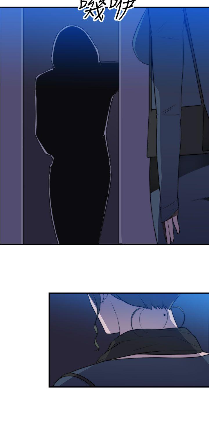 [韩国漫画] 偷窥俱乐部 剧情,熟女人妻,巨乳大奶#[29P]-4