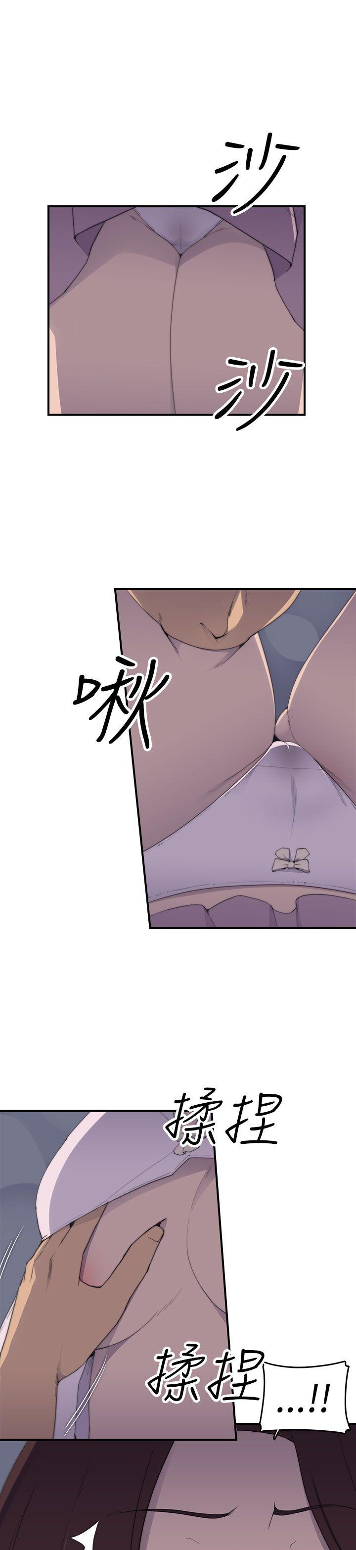 [韩国漫画] 偷窥俱乐部 剧情,熟女人妻,巨乳大奶#[45P]-14