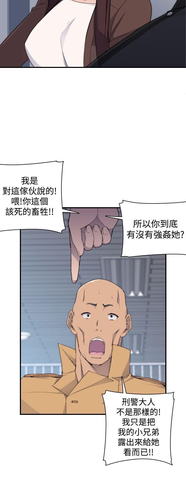 [韩国漫画] 偷窥俱乐部 剧情,熟女人妻,巨乳大奶#[45P]-23