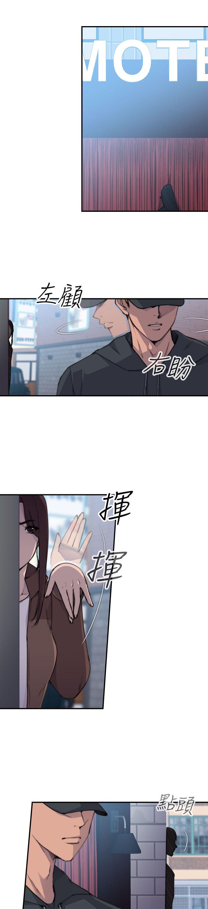 [韩国漫画] 偷窥俱乐部 剧情,熟女人妻,巨乳大奶#[45P]-30