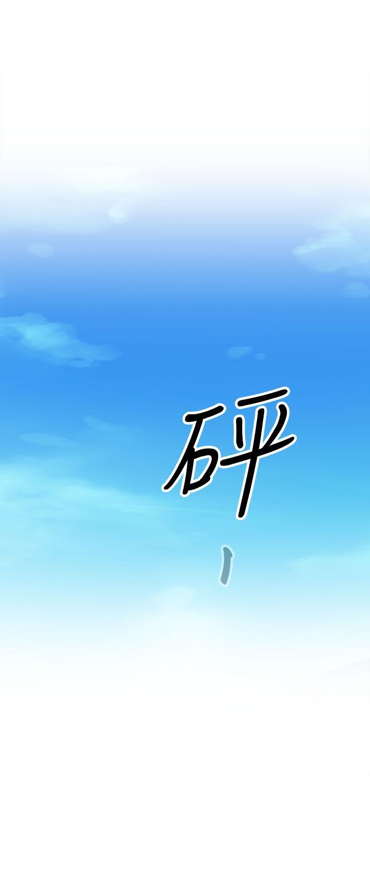[韩国漫画] 偷窥俱乐部 剧情,熟女人妻,巨乳大奶#[45P]-41