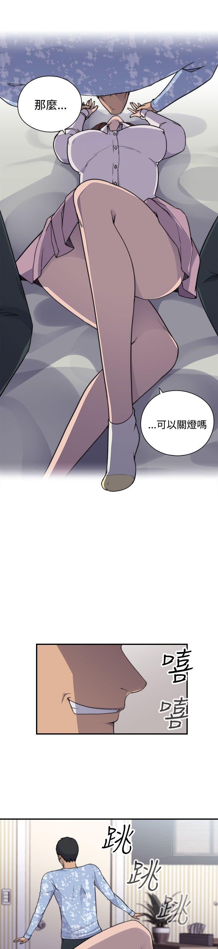 [韩国漫画] 偷窥俱乐部 剧情,熟女人妻,巨乳大奶#[45P]-6