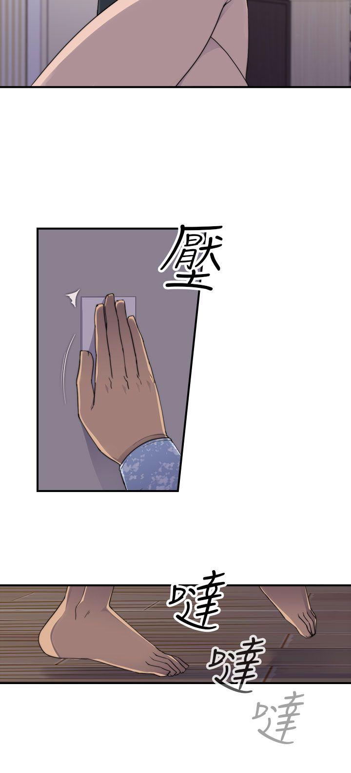 [韩国漫画] 偷窥俱乐部 剧情,熟女人妻,巨乳大奶#[45P]-7