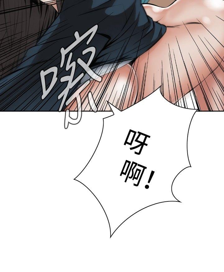 [韩国漫画] 偷窥俱乐部 剧情,熟女人妻,巨乳大奶#[35P]-15