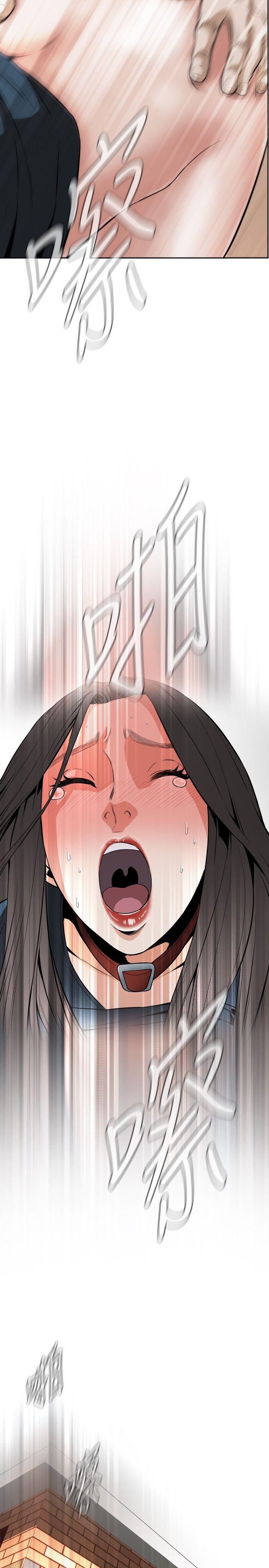 [韩国漫画] 偷窥俱乐部 剧情,熟女人妻,巨乳大奶#[35P]-20