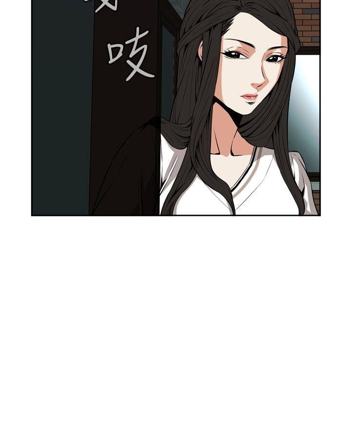 [韩国漫画] 偷窥俱乐部 剧情,熟女人妻,巨乳大奶#[35P]-30