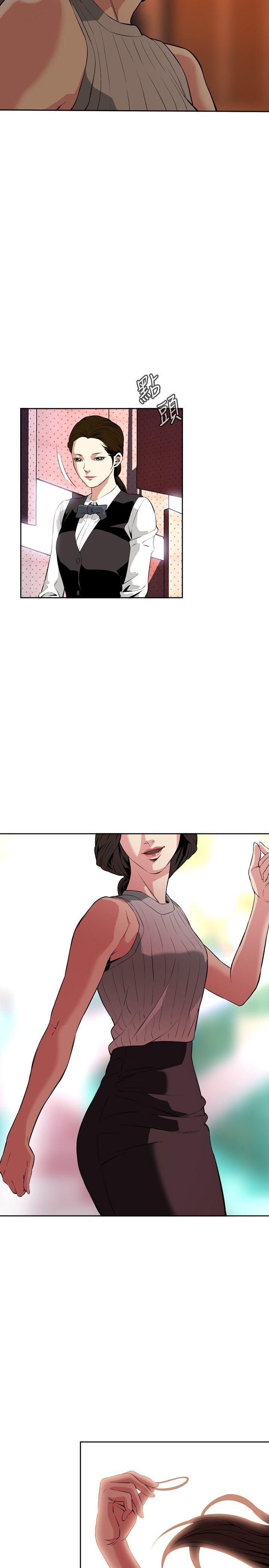 [韩国漫画] 偷窥俱乐部 剧情,熟女人妻,巨乳大奶#[27P]-20