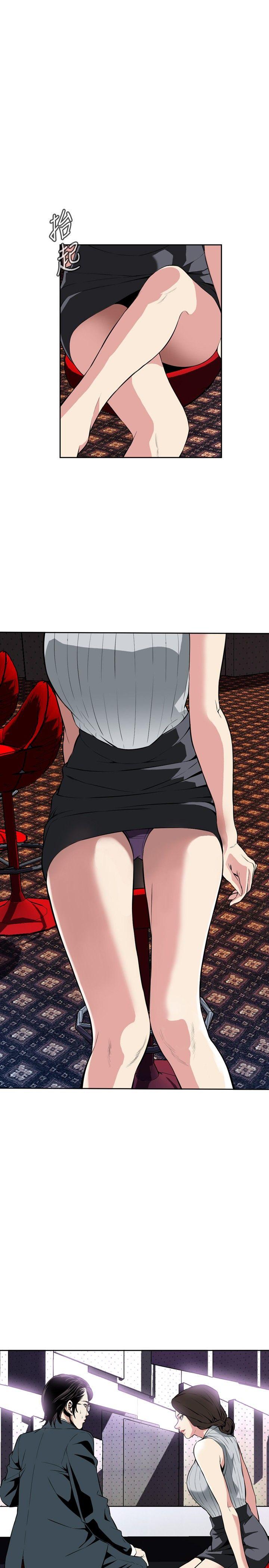 [韩国漫画] 偷窥俱乐部 剧情,熟女人妻,巨乳大奶#[27P]-7