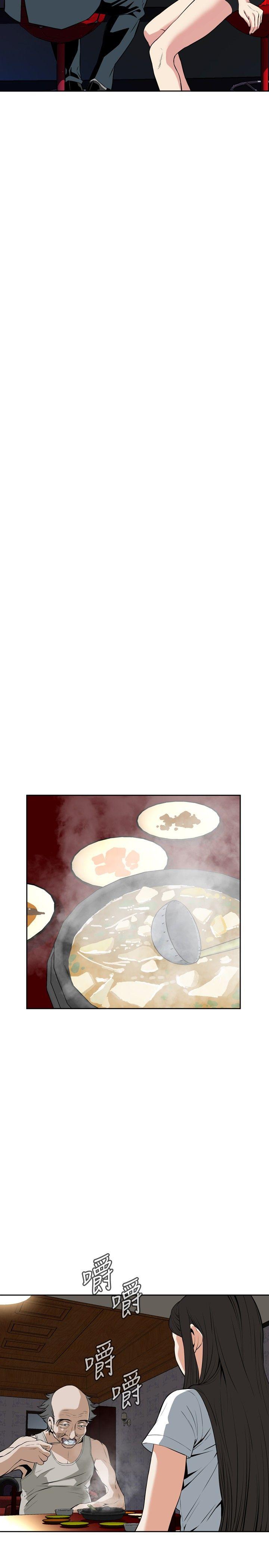 [韩国漫画] 偷窥俱乐部 剧情,熟女人妻,巨乳大奶#[27P]-8