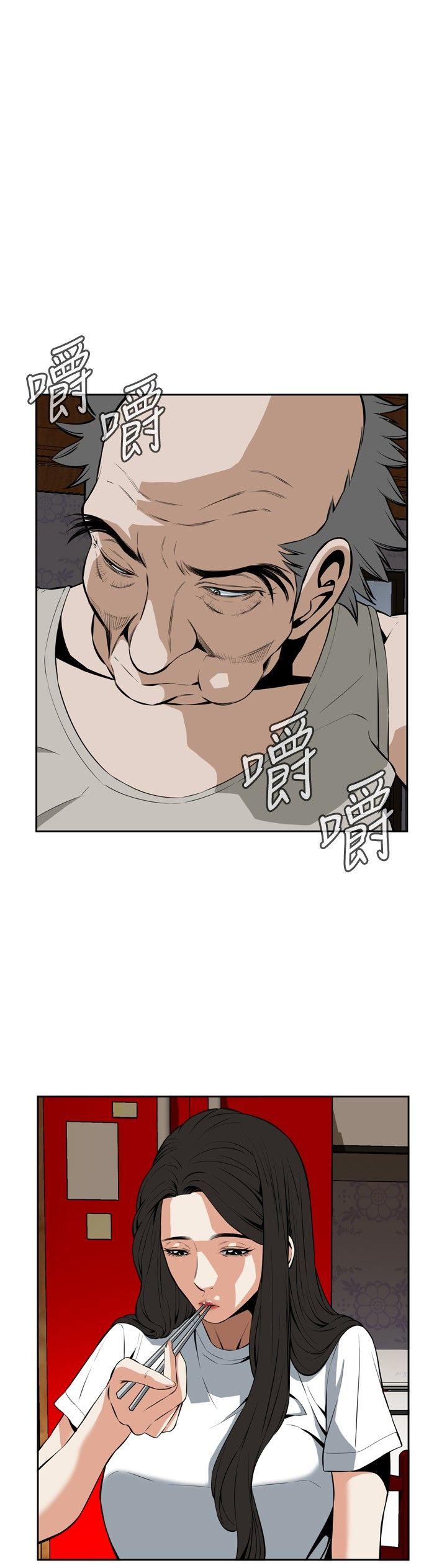 [韩国漫画] 偷窥俱乐部 剧情,熟女人妻,巨乳大奶#[27P]-9