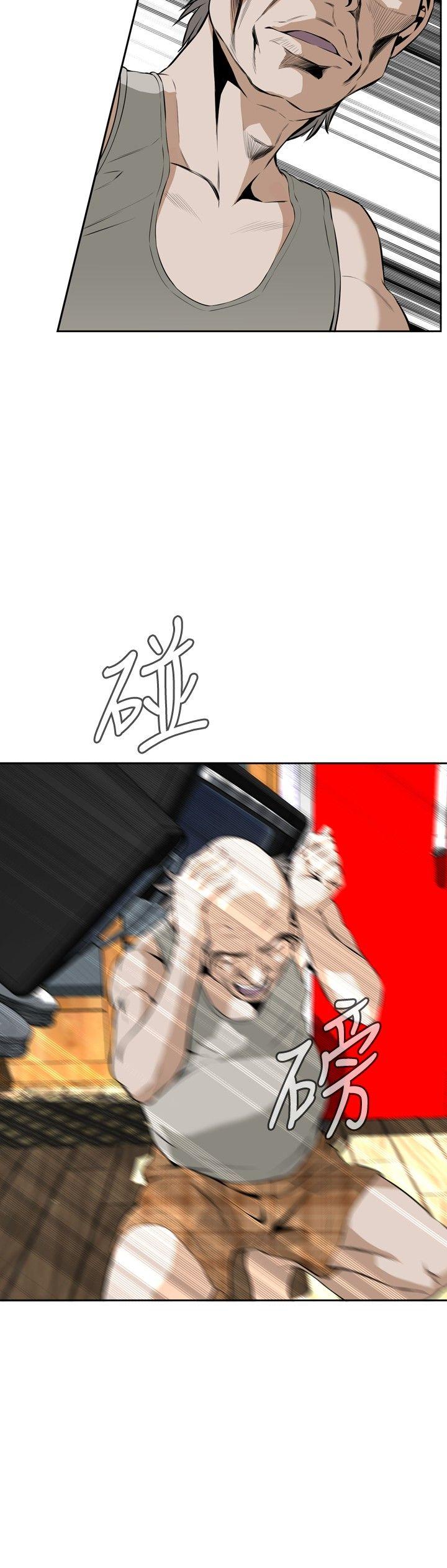 [韩国漫画] 偷窥俱乐部 剧情,熟女人妻,巨乳大奶#[31P]-18
