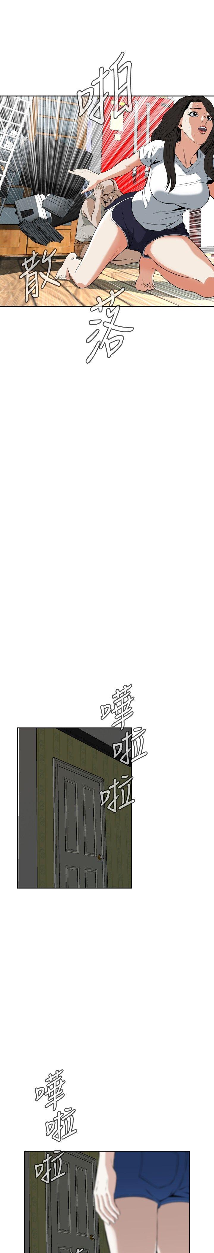 [韩国漫画] 偷窥俱乐部 剧情,熟女人妻,巨乳大奶#[31P]-19