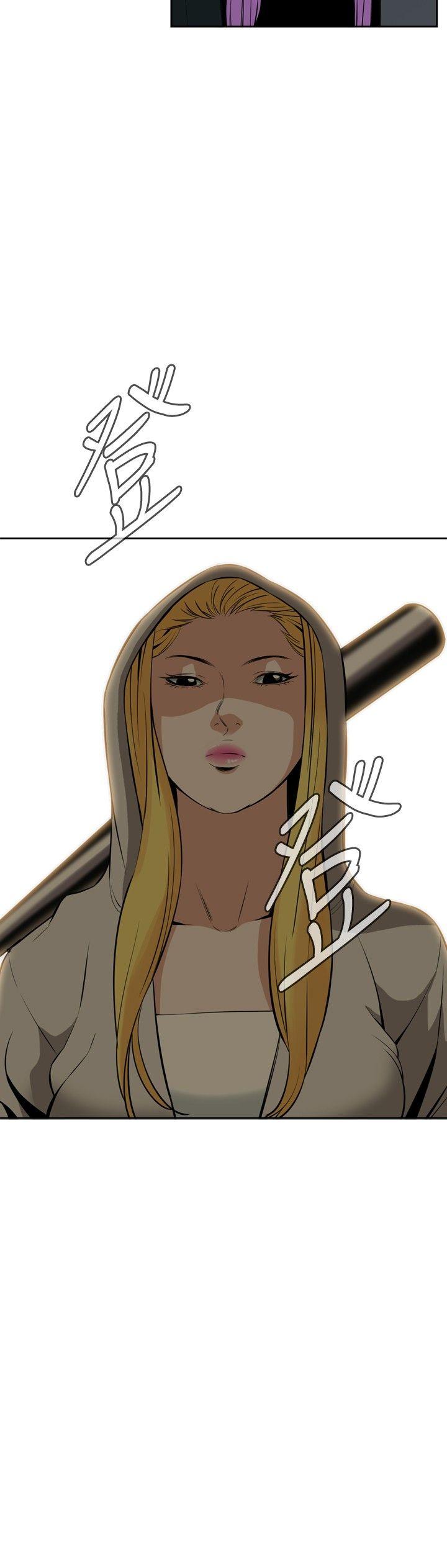 [韩国漫画] 偷窥俱乐部 剧情,熟女人妻,巨乳大奶#[31P]-21