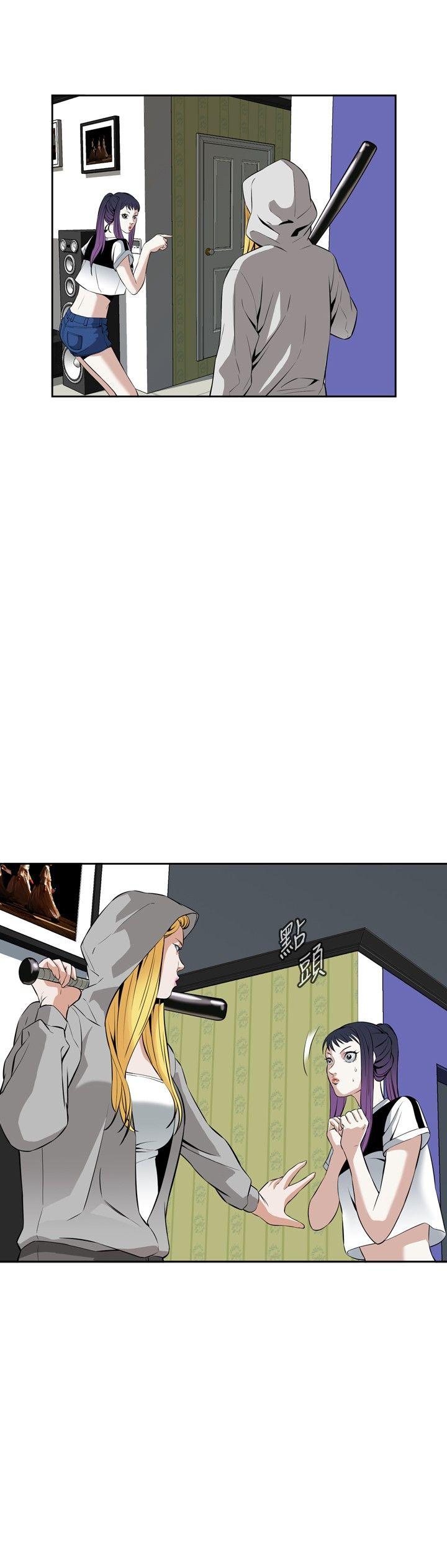 [韩国漫画] 偷窥俱乐部 剧情,熟女人妻,巨乳大奶#[31P]-24