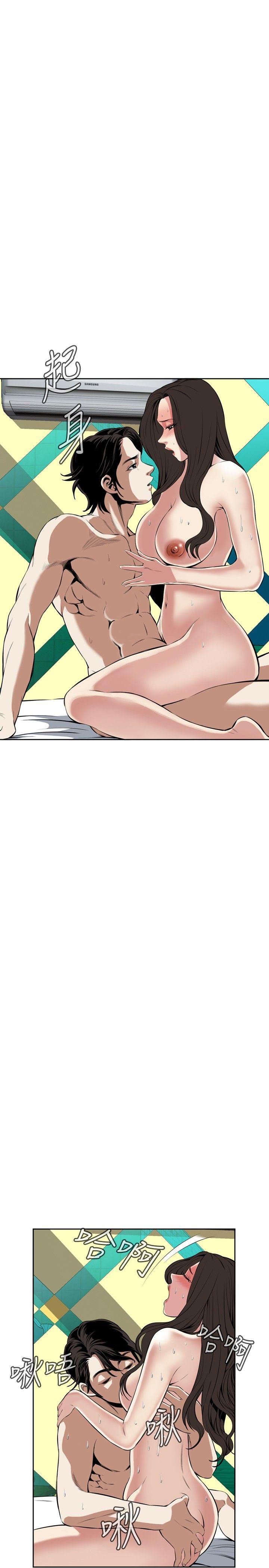 [韩国漫画] 偷窥俱乐部 剧情,熟女人妻,巨乳大奶#[28P]-13