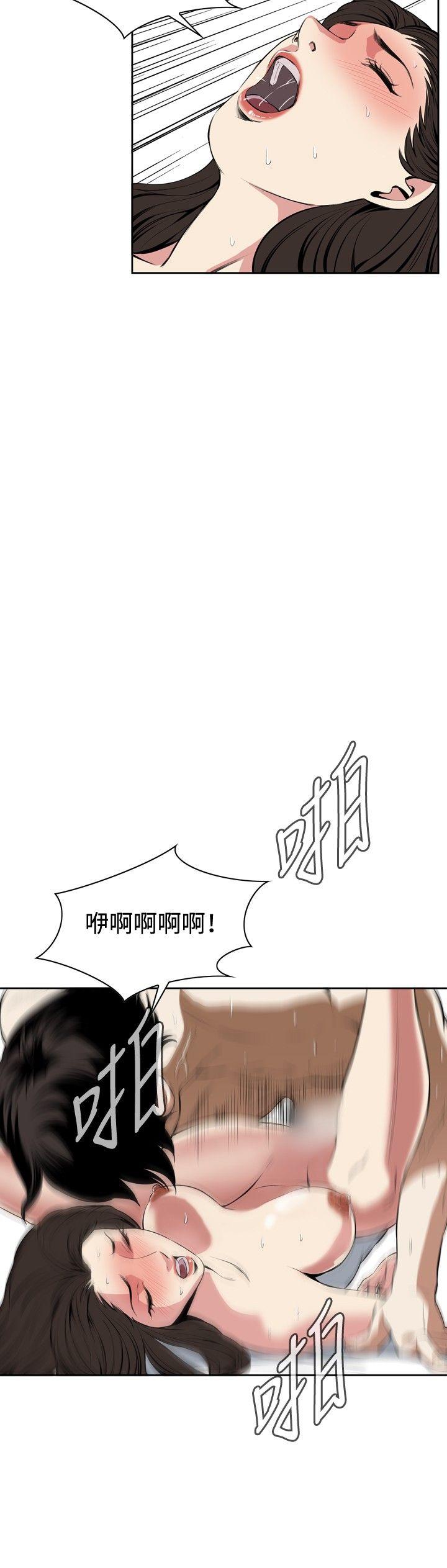 [韩国漫画] 偷窥俱乐部 剧情,熟女人妻,巨乳大奶#[28P]-15