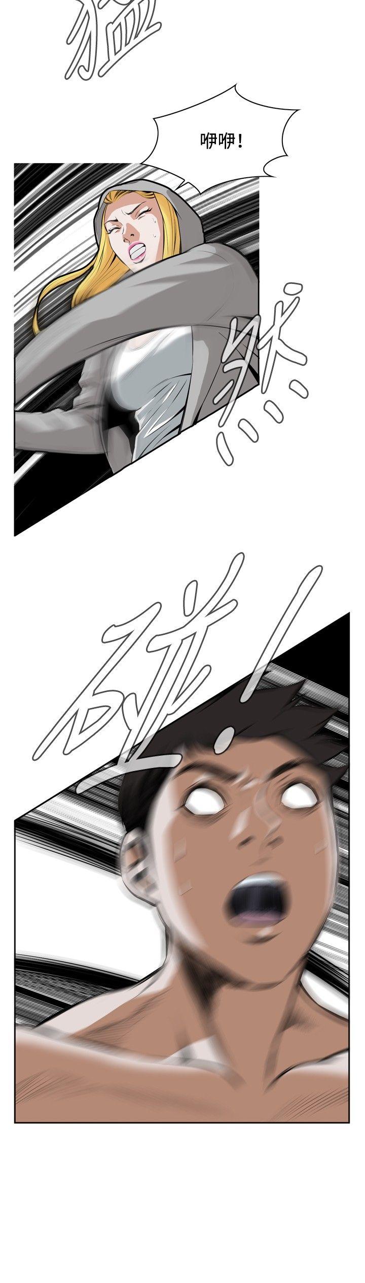 [韩国漫画] 偷窥俱乐部 剧情,熟女人妻,巨乳大奶#[28P]-18