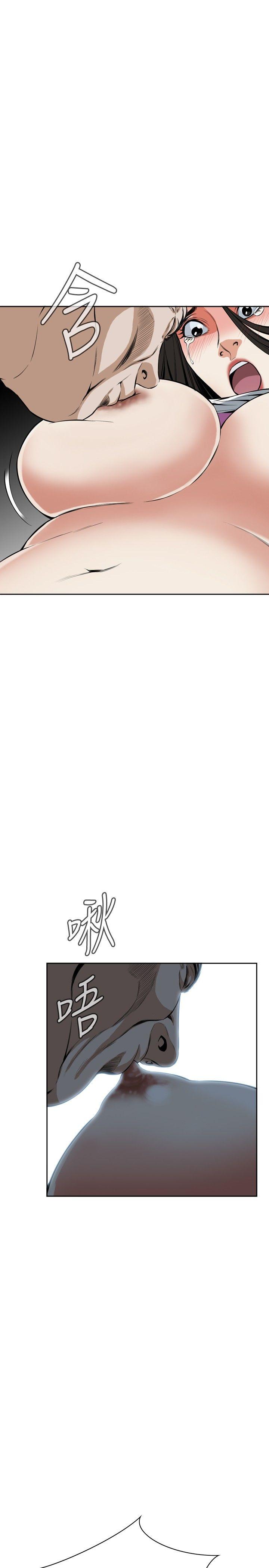 [韩国漫画] 偷窥俱乐部 剧情,熟女人妻,巨乳大奶#[28P]-22