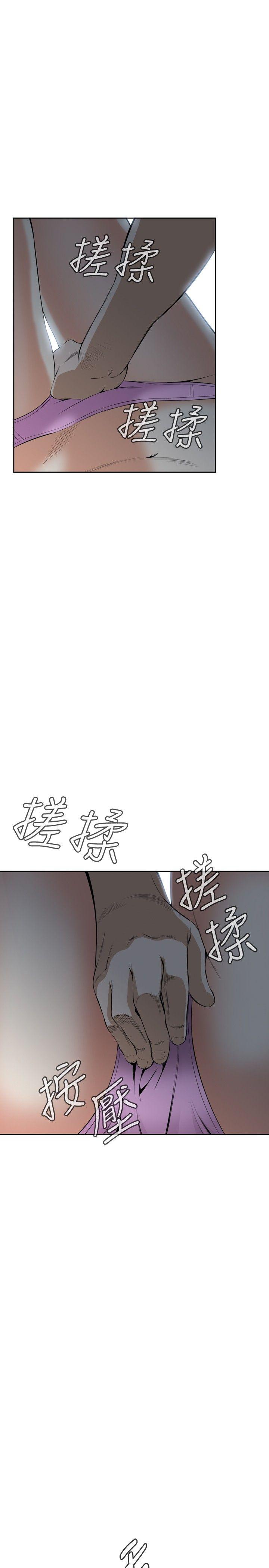 [韩国漫画] 偷窥俱乐部 剧情,熟女人妻,巨乳大奶#[28P]-26