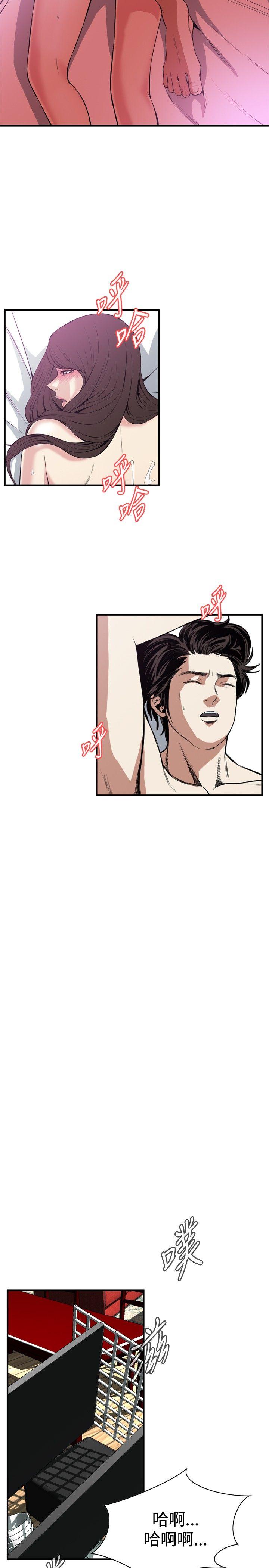 [韩国漫画] 偷窥俱乐部 剧情,熟女人妻,巨乳大奶#[29P]-11