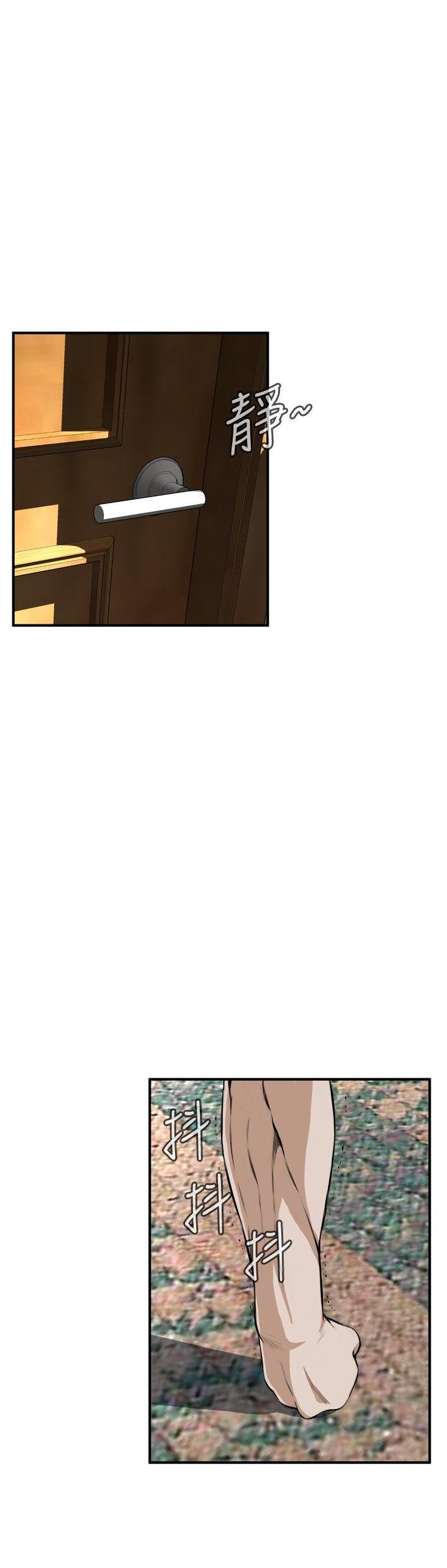 [韩国漫画] 偷窥俱乐部 剧情,熟女人妻,巨乳大奶#[29P]-18