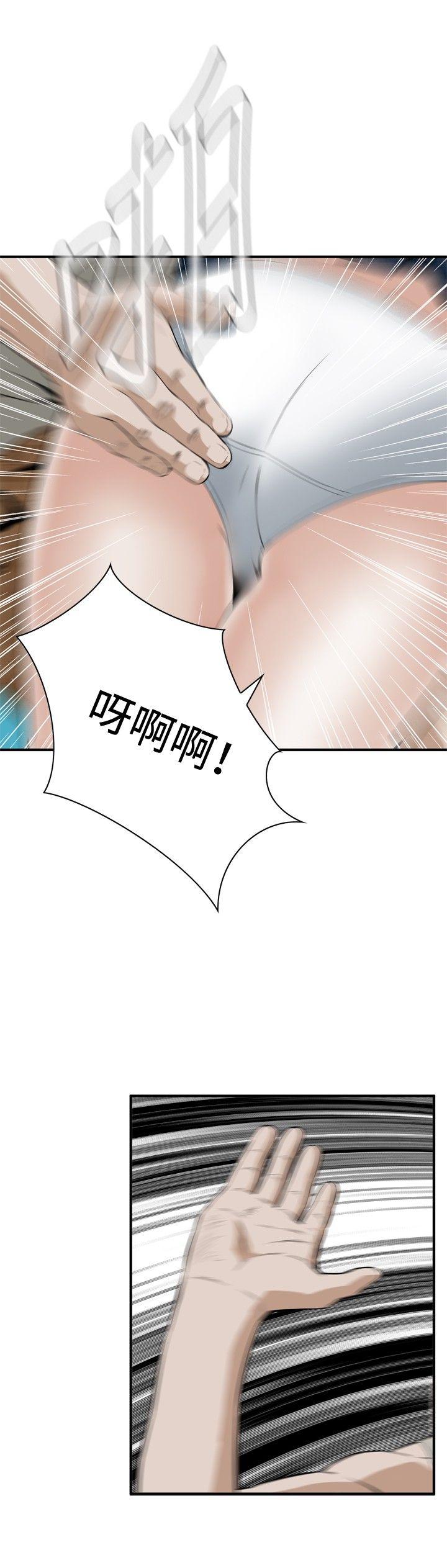[韩国漫画] 偷窥俱乐部 剧情,熟女人妻,巨乳大奶#[29P]-27