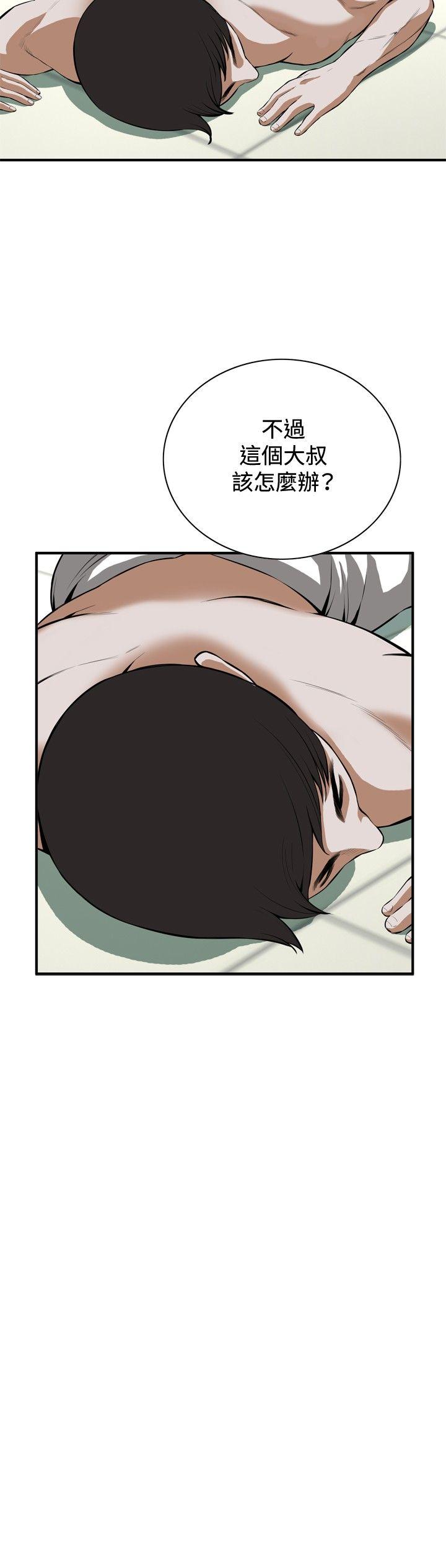 [韩国漫画] 偷窥俱乐部 剧情,熟女人妻,巨乳大奶#[29P]-3