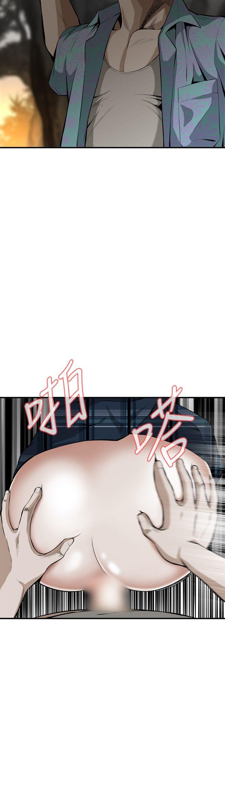 [韩国漫画] 偷窥俱乐部 剧情,熟女人妻,巨乳大奶#[30P]-3