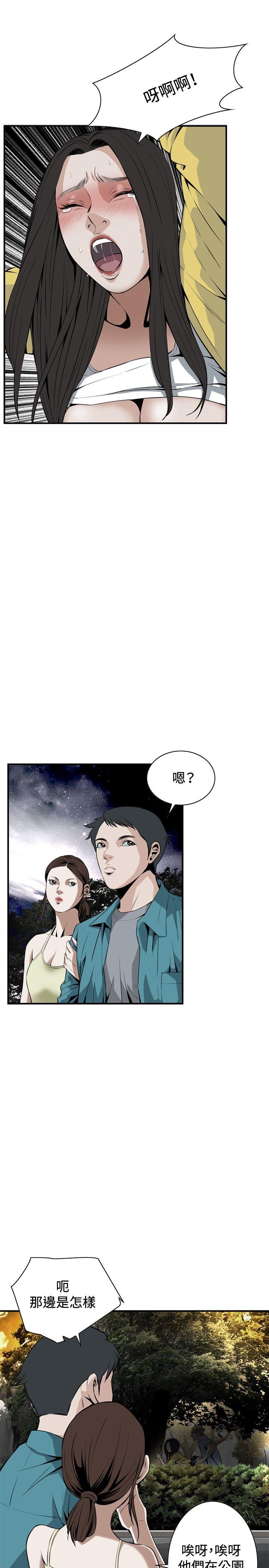 [韩国漫画] 偷窥俱乐部 剧情,熟女人妻,巨乳大奶#[30P]-4