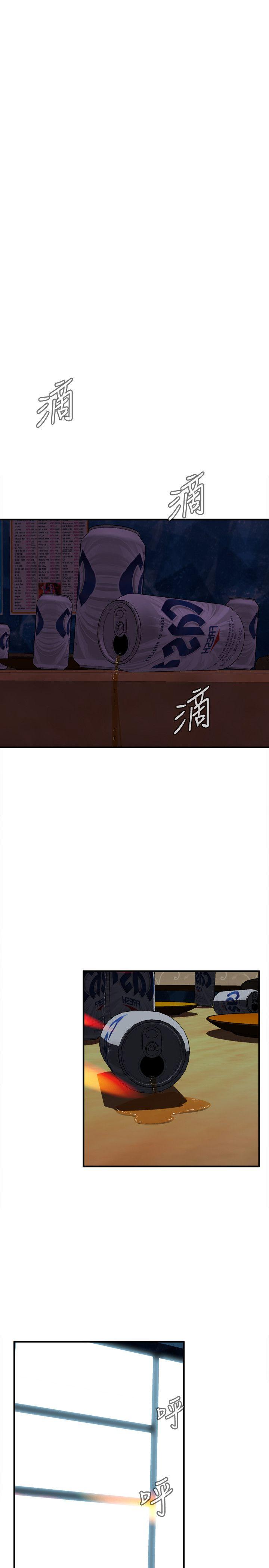 [韩国漫画] 偷窥俱乐部 剧情,熟女人妻,巨乳大奶#[30P]-28