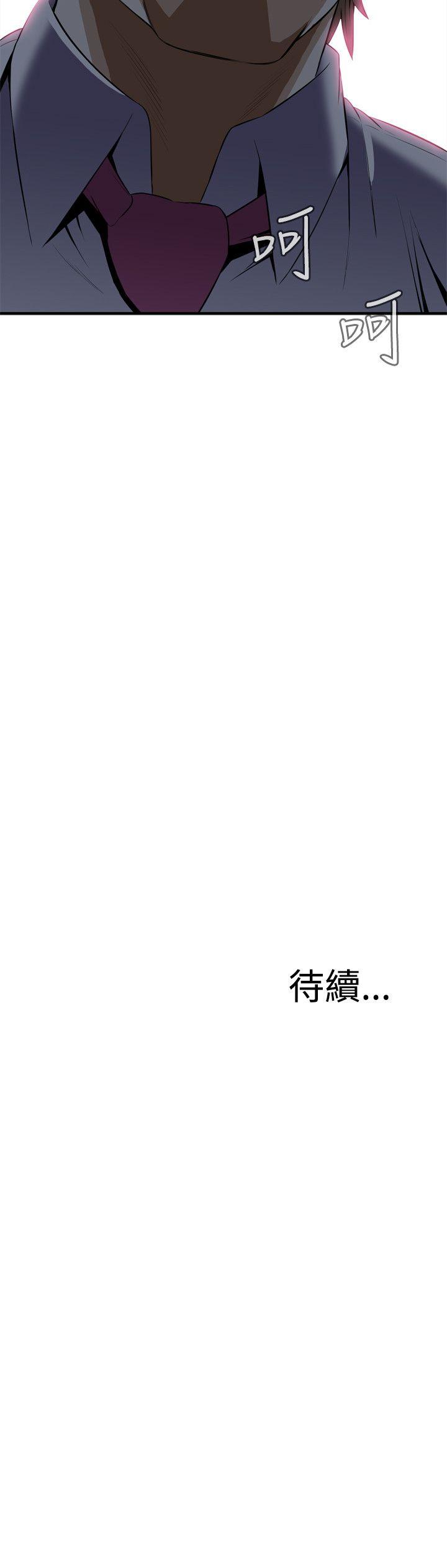 [韩国漫画] 偷窥俱乐部 剧情,熟女人妻,巨乳大奶#[30P]-30