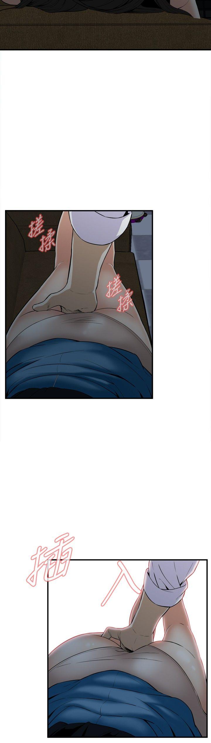 [韩国漫画] 偷窥俱乐部 剧情,熟女人妻,巨乳大奶#[30P]-3