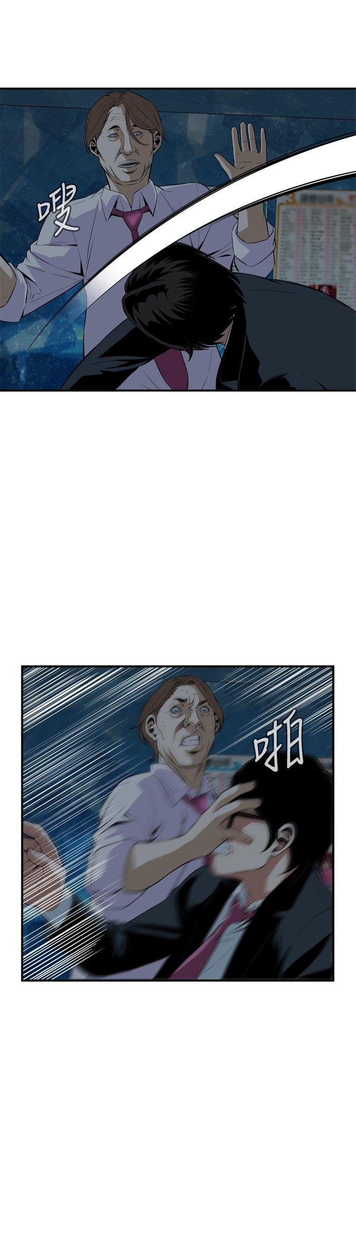 [韩国漫画] 偷窥俱乐部 剧情,熟女人妻,巨乳大奶#[26P]-12