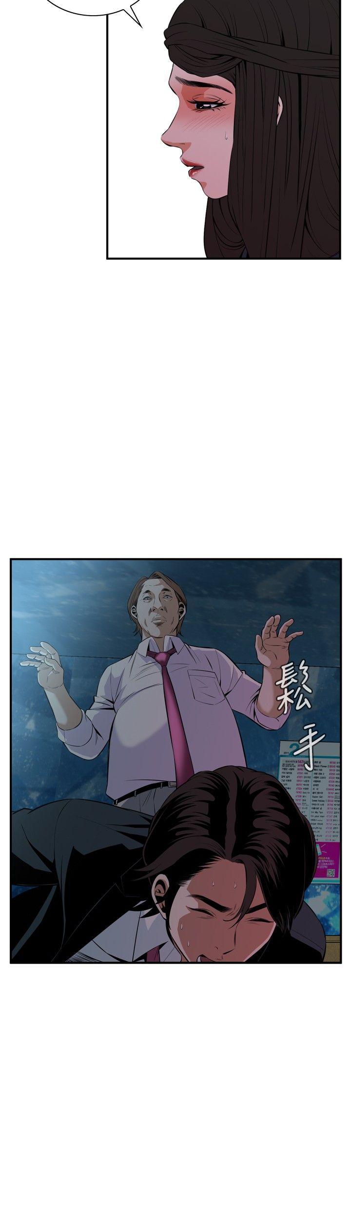[韩国漫画] 偷窥俱乐部 剧情,熟女人妻,巨乳大奶#[26P]-18