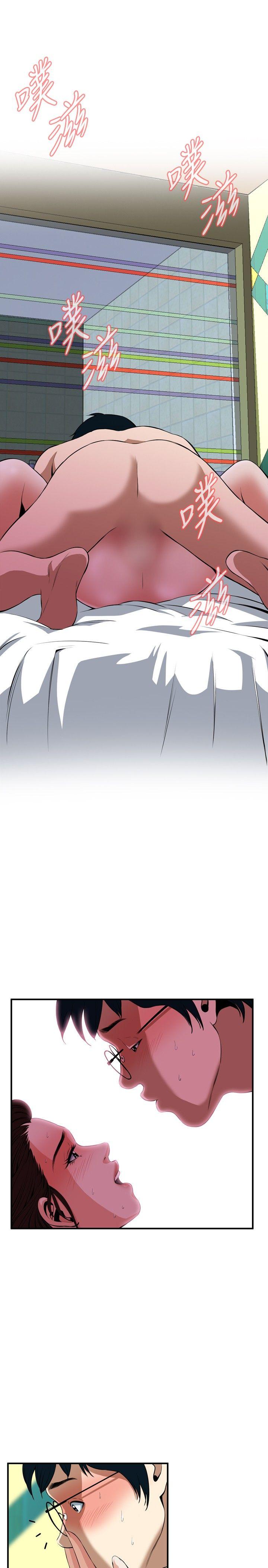 [韩国漫画] 偷窥俱乐部 剧情,熟女人妻,巨乳大奶#[27P]-4