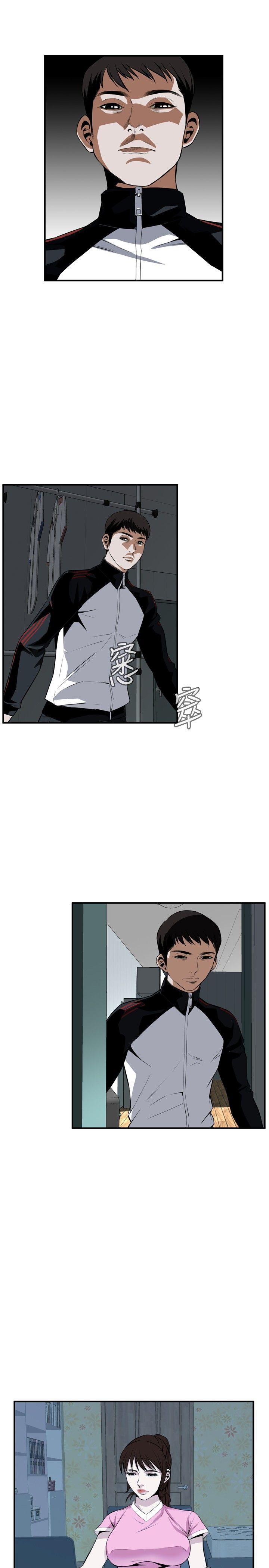 [韩国漫画] 偷窥俱乐部 剧情,熟女人妻,巨乳大奶#[27P]-16