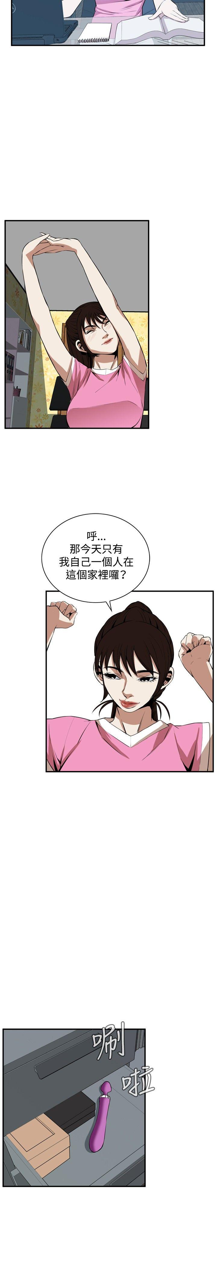 [韩国漫画] 偷窥俱乐部 剧情,熟女人妻,巨乳大奶#[27P]-17