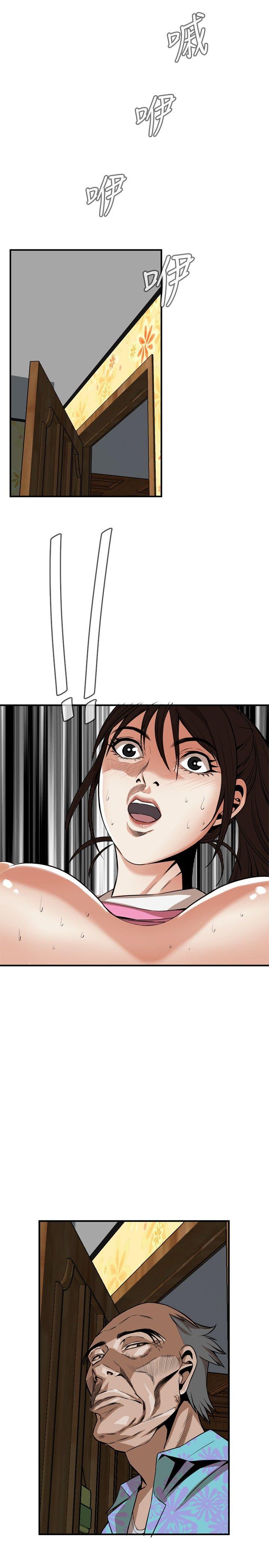 [韩国漫画] 偷窥俱乐部 剧情,熟女人妻,巨乳大奶#[27P]-25