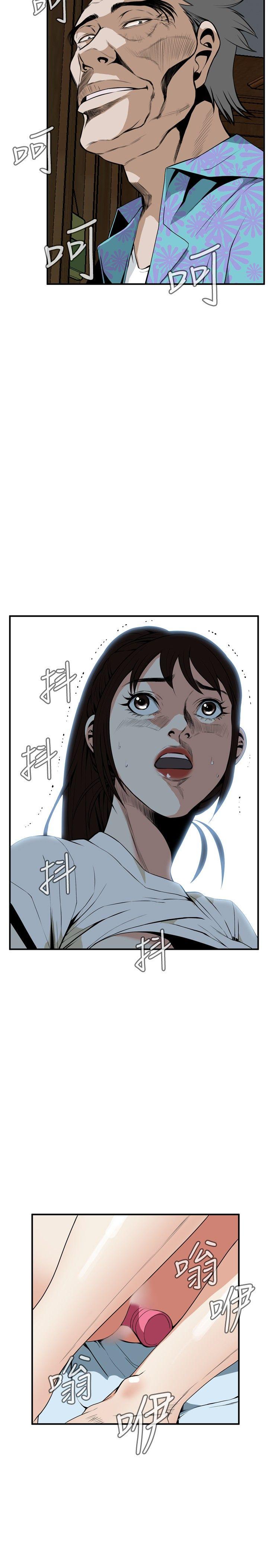 [韩国漫画] 偷窥俱乐部 剧情,熟女人妻,巨乳大奶#[29P]-2