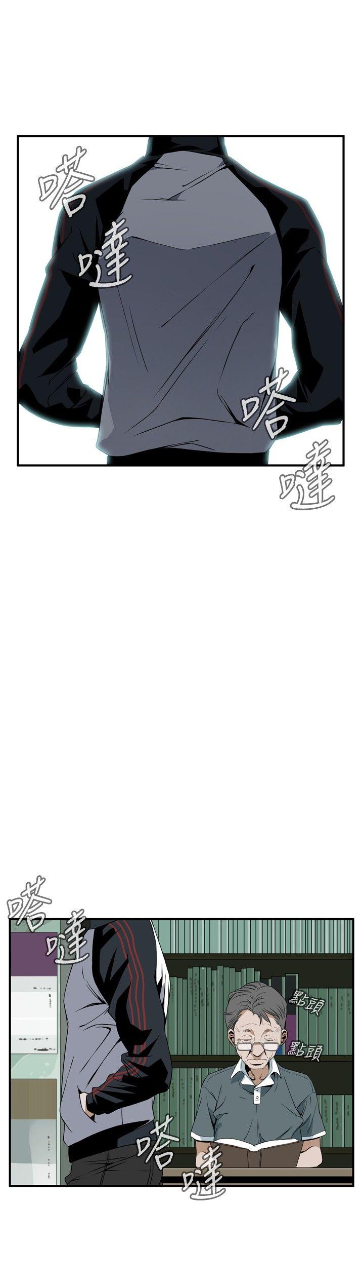 [韩国漫画] 偷窥俱乐部 剧情,熟女人妻,巨乳大奶#[29P]-24