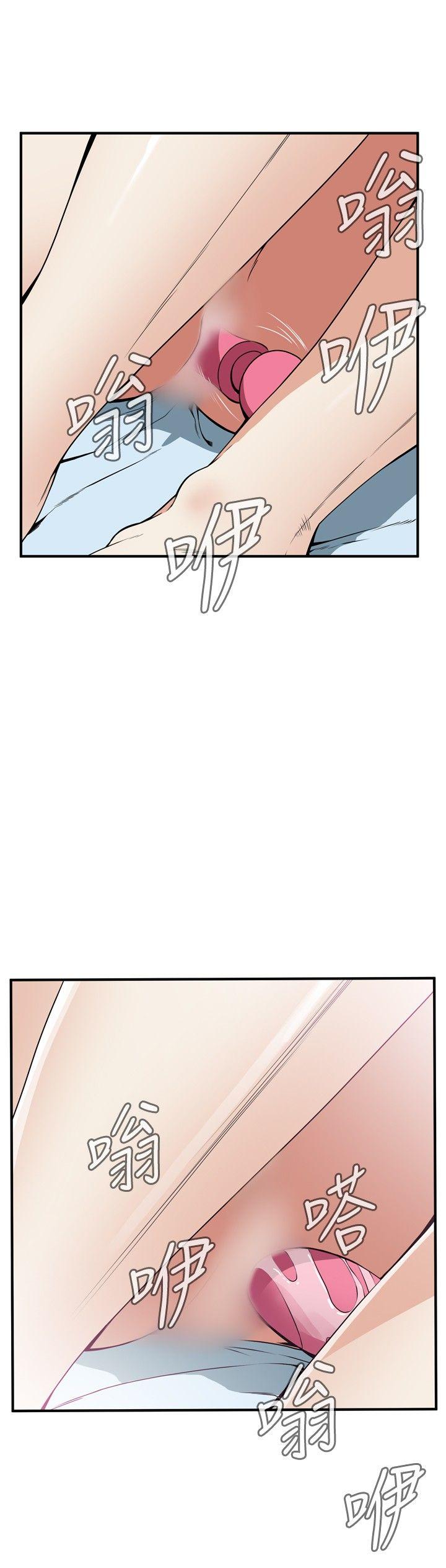 [韩国漫画] 偷窥俱乐部 剧情,熟女人妻,巨乳大奶#[29P]-3