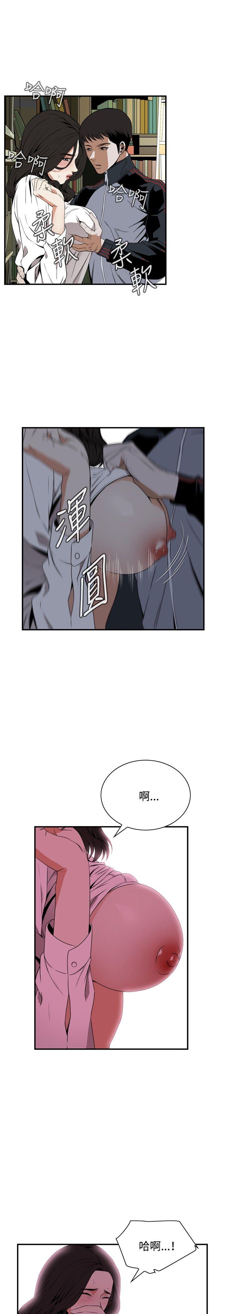 [韩国漫画] 偷窥俱乐部 剧情,熟女人妻,巨乳大奶#[27P]-16