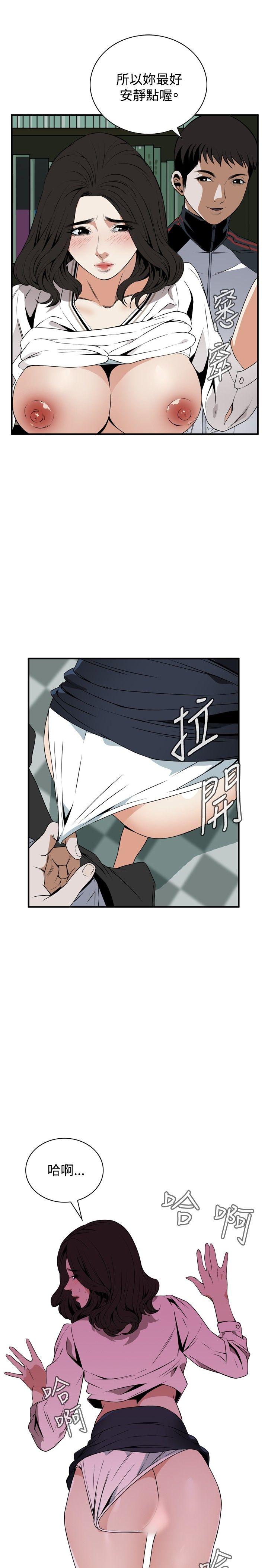 [韩国漫画] 偷窥俱乐部 剧情,熟女人妻,巨乳大奶#[27P]-22