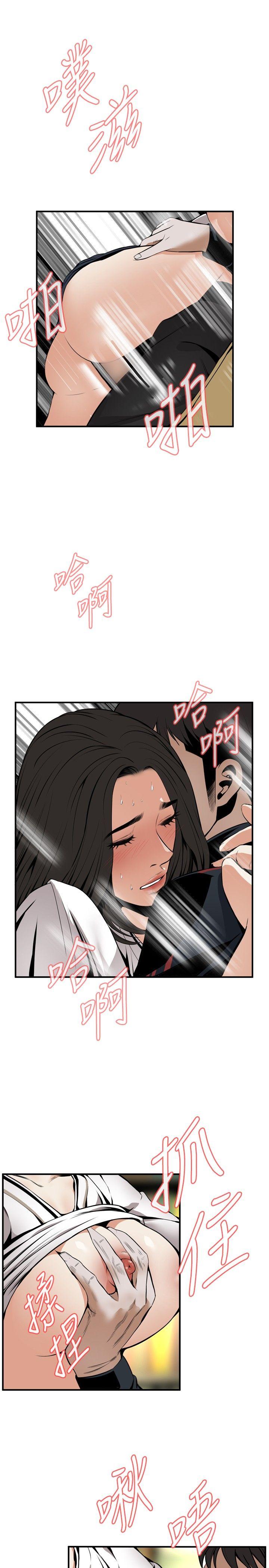 [韩国漫画] 偷窥俱乐部 剧情,熟女人妻,巨乳大奶#[27P]-16
