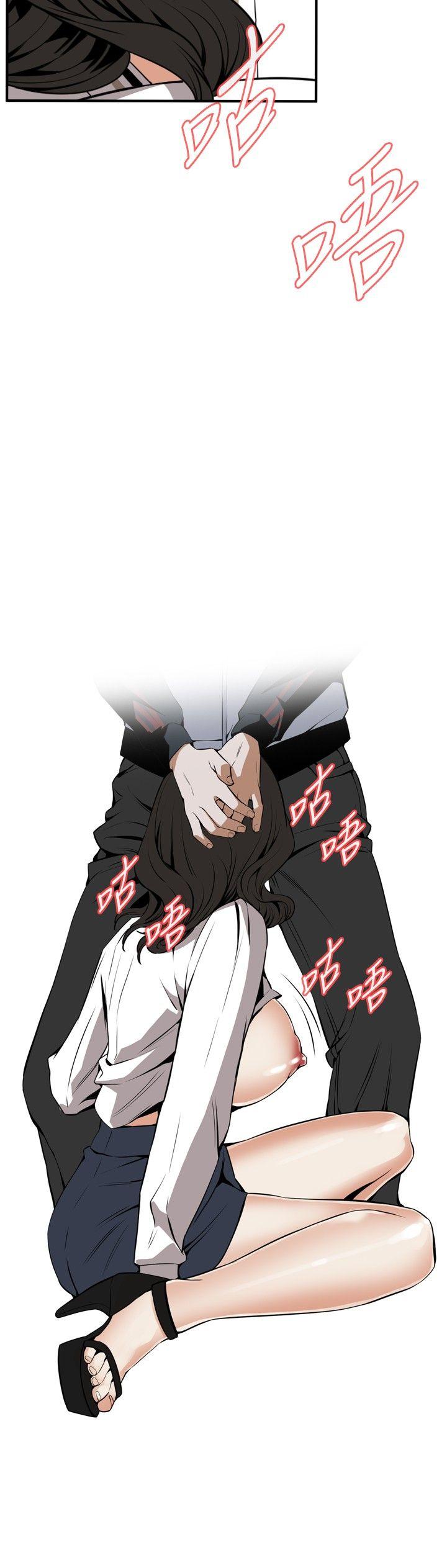[韩国漫画] 偷窥俱乐部 剧情,熟女人妻,巨乳大奶#[27P]-24