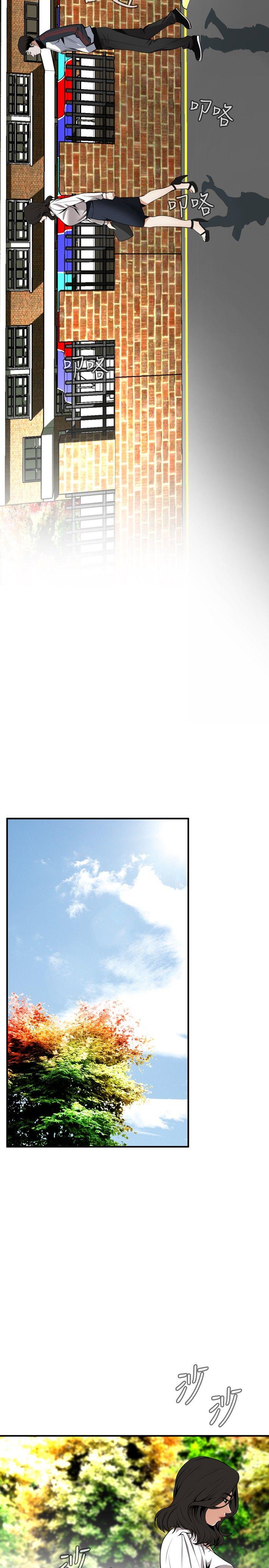[韩国漫画] 偷窥俱乐部 剧情,熟女人妻,巨乳大奶#[33P]-10