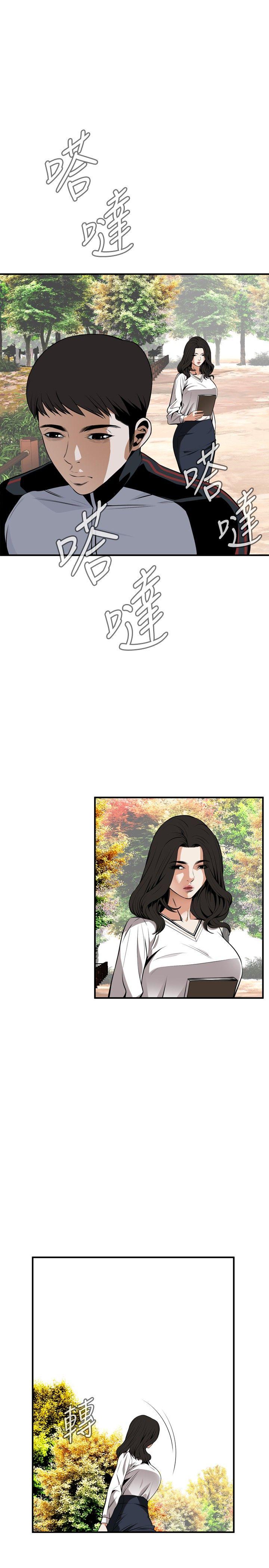 [韩国漫画] 偷窥俱乐部 剧情,熟女人妻,巨乳大奶#[33P]-18