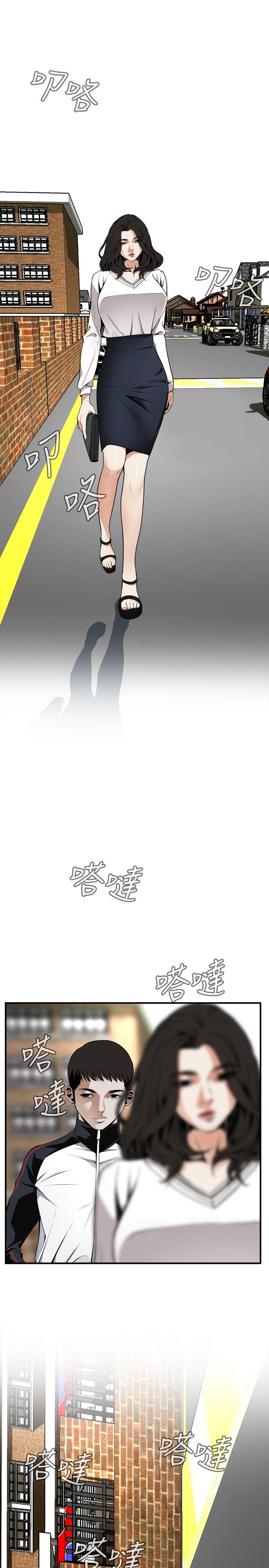 [韩国漫画] 偷窥俱乐部 剧情,熟女人妻,巨乳大奶#[33P]-9