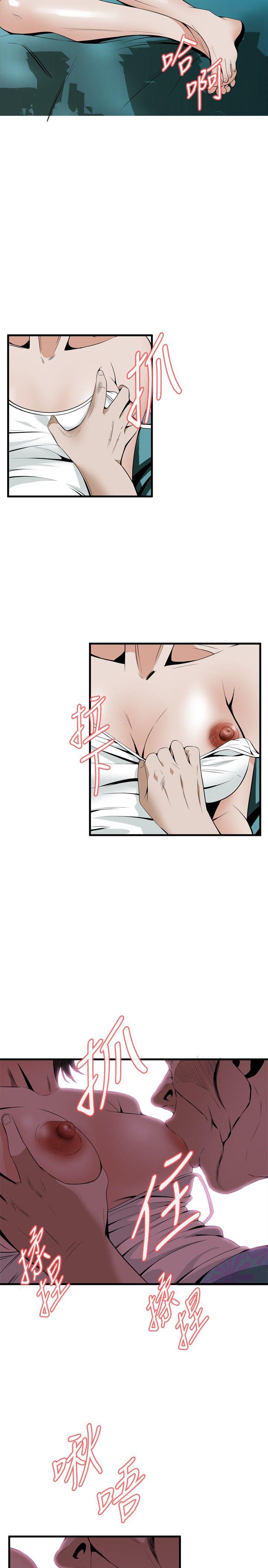 [韩国漫画] 偷窥俱乐部 剧情,熟女人妻,巨乳大奶#[29P]-10