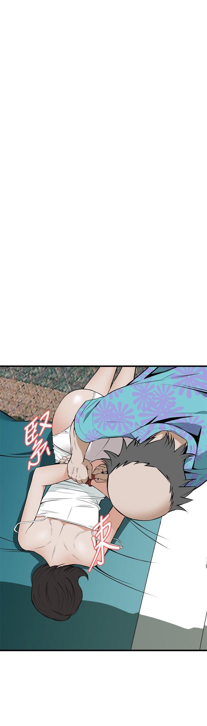 [韩国漫画] 偷窥俱乐部 剧情,熟女人妻,巨乳大奶#[29P]-14
